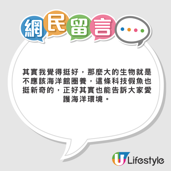 北上注意｜深圳爆發諾如病毒！腹瀉/嘔吐/發燒傳染性極強！1種場所1活動最危險 
