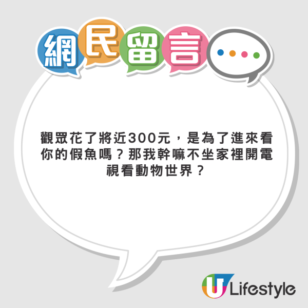 北上注意｜深圳爆發諾如病毒！腹瀉/嘔吐/發燒傳染性極強！1種場所1活動最危險 