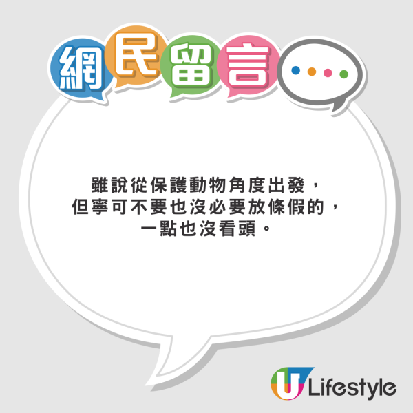 北上注意｜深圳爆發諾如病毒！腹瀉/嘔吐/發燒傳染性極強！1種場所1活動最危險 