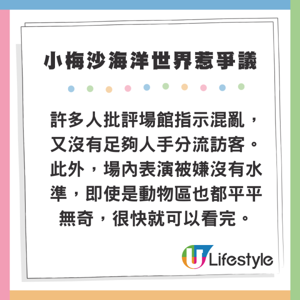 北上注意｜深圳爆發諾如病毒！腹瀉/嘔吐/發燒傳染性極強！1種場所1活動最危險 