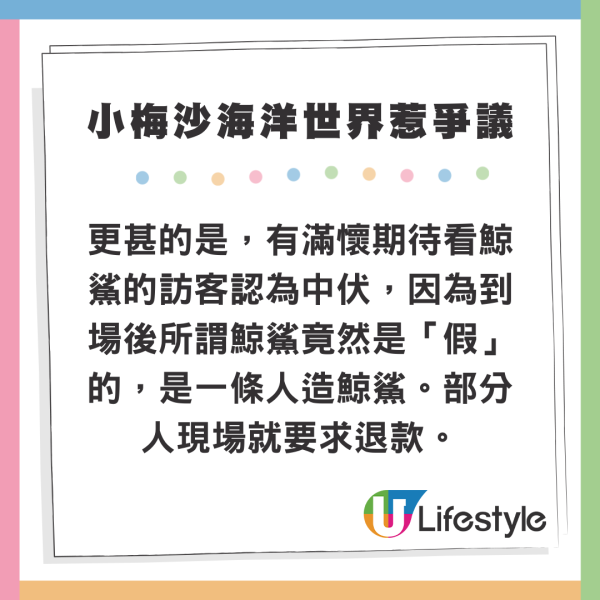 北上注意｜深圳爆發諾如病毒！腹瀉/嘔吐/發燒傳染性極強！1種場所1活動最危險 