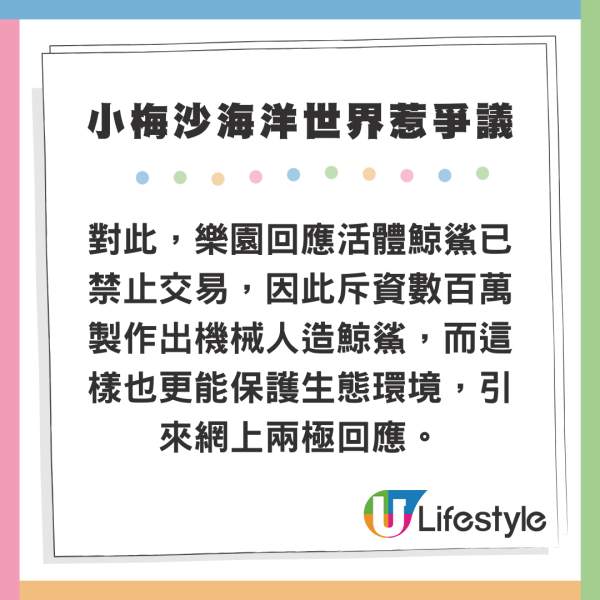 北上注意｜深圳爆發諾如病毒！腹瀉/嘔吐/發燒傳染性極強！1種場所1活動最危險 
