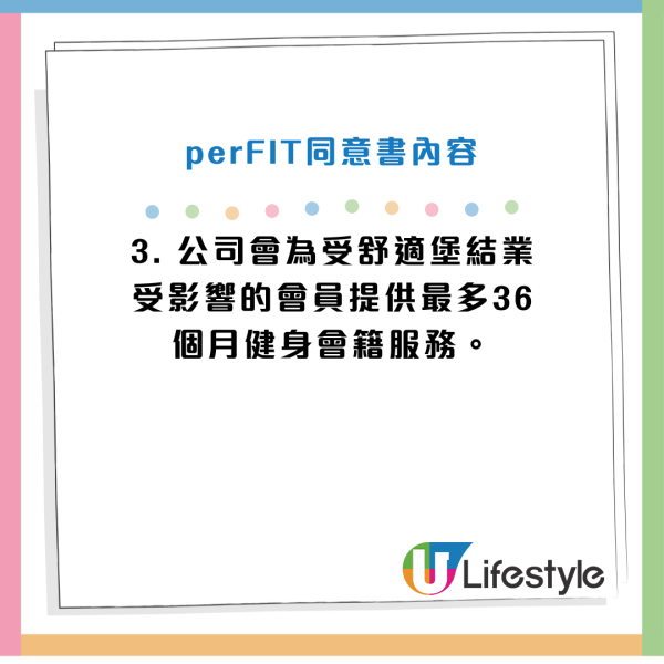 結業2024｜全港35間下半年結業店舖品牌名單！過江龍／戲院／百年老店／連鎖店無一倖免