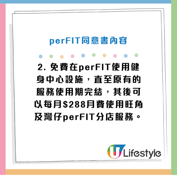 結業2024｜全港35間下半年結業店舖品牌名單！過江龍／戲院／百年老店／連鎖店無一倖免