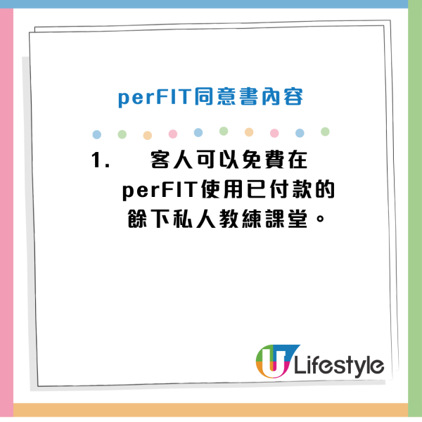 結業2024｜全港35間下半年結業店舖品牌名單！過江龍／戲院／百年老店／連鎖店無一倖免