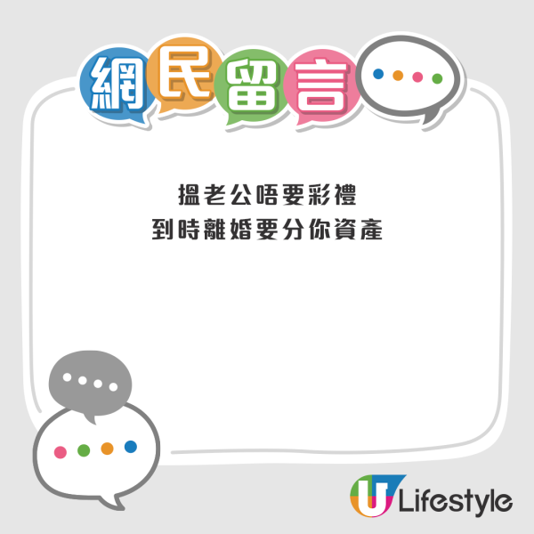 內地景區推古代坐監沉浸式體驗 還原《甄嬛傳》劇情 網民：凍死了有人知道？ 