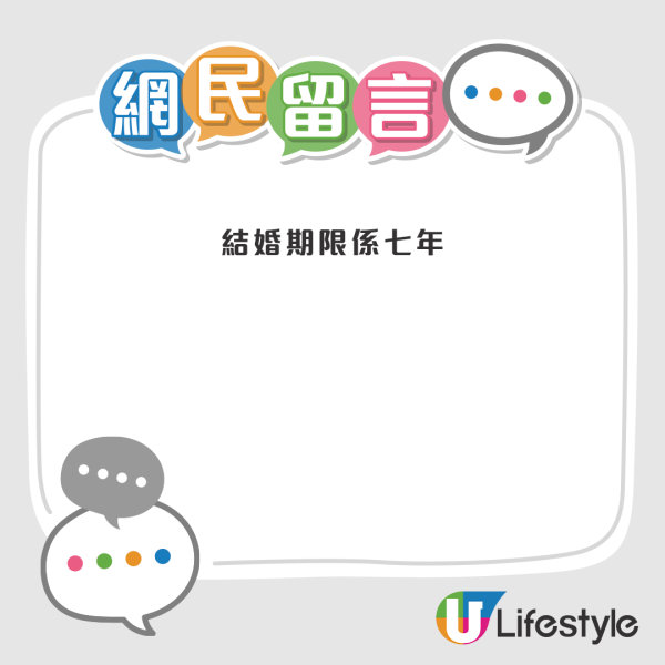 內地景區推古代坐監沉浸式體驗 還原《甄嬛傳》劇情 網民：凍死了有人知道？ 