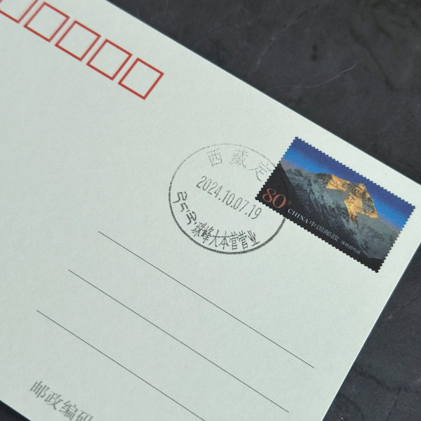 鄧麗欣登海拔5200米珠峰大本營賀41歲生日 曬零妝自拍獲封「顏值最高峰」