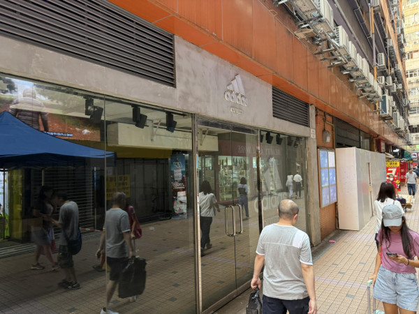 觀塘駱駝漆2大波鞋Outlet結業退場 網民：已經唔係以前嘅駱駝漆