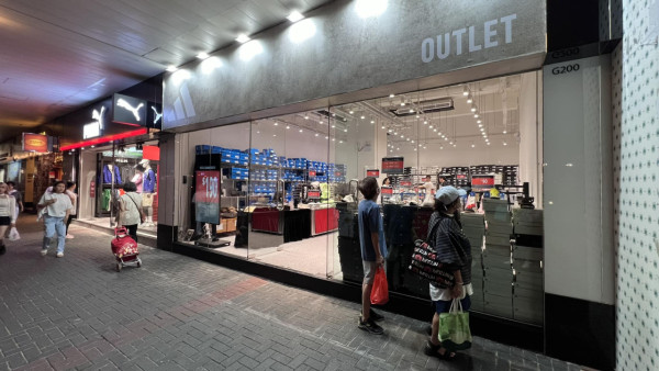 觀塘駱駝漆2大波鞋Outlet結業退場 網民：已經唔係以前嘅駱駝漆