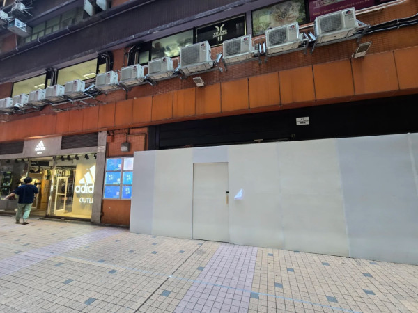 觀塘駱駝漆2大波鞋Outlet結業退場 網民：已經唔係以前嘅駱駝漆