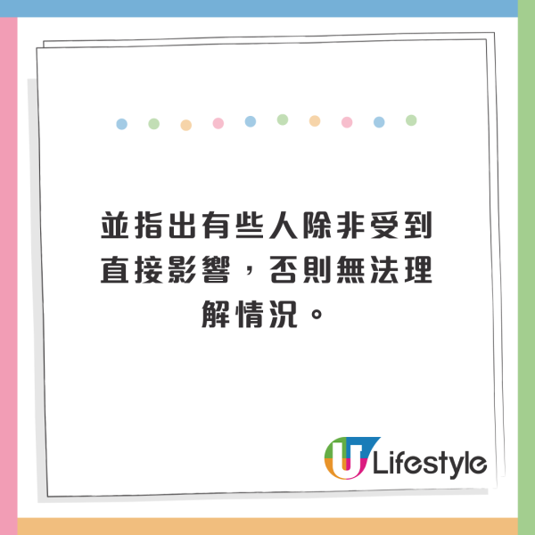 搭飛機驚見頭頂「有爪異形」橫行！網民估計係呢隻野生動物 