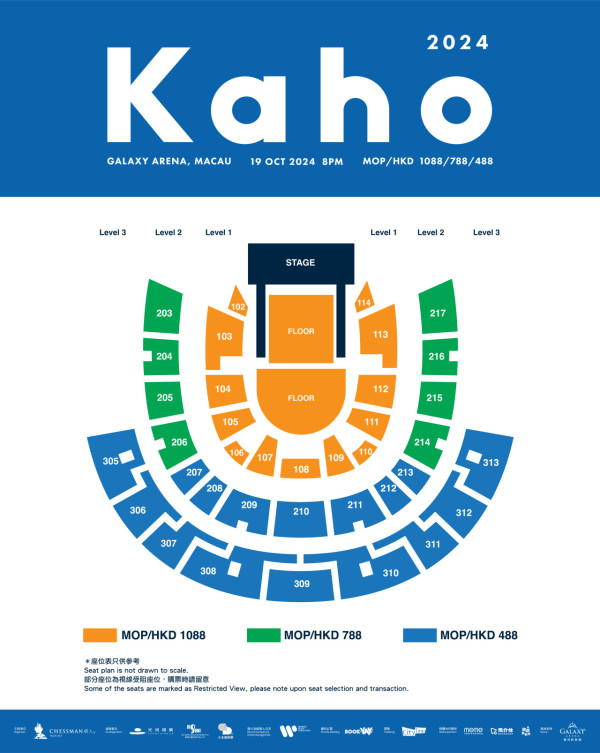 洪嘉豪澳門演唱會2024｜洪嘉豪10月澳門銀河綜藝館開騷！場地座位表/歌單/票價一覽
