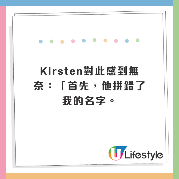 16歲少女搭飛機慘遭陌生男性騷擾！飛機師1霸氣行動將犯人繩之於法！ 