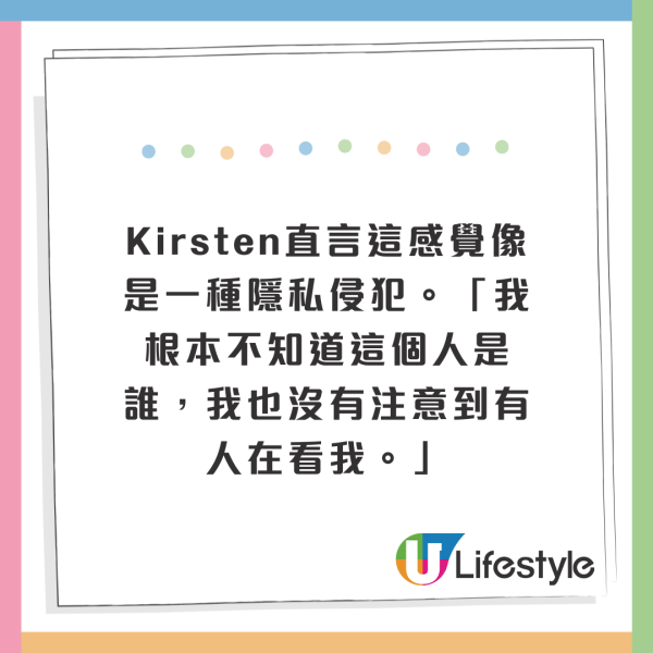 16歲少女搭飛機慘遭陌生男性騷擾！飛機師1霸氣行動將犯人繩之於法！ 