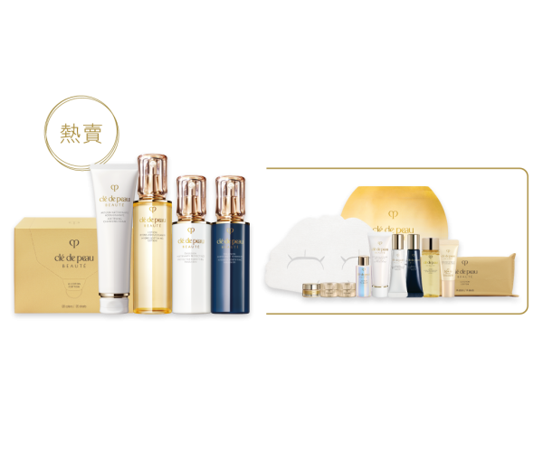 鉑鑽源亮細胞套裝HK$3,725 (價值：HK$5,570)	Softening/Clarifying Cleansing Foam 鉑鑽柔膚/淨膚潔面泡沫 125ml 	Protective Fortifying Emulsion/Cream 鉑鑽日間防曬活膚乳液 125ml/乳霜 50ml 	Intensive Fortifying Emulsion/Cream 鉑鑽夜間修護乳液 125ml/乳霜 50ml 	Cotton 化粧棉 120片及 14 片 	THE SERUM 煥活細胞精華 7ml 	Hydro-softening Lotion 鉑鑽凝亮柔膚水 30ml  	Intensive Fortifying Emulsion 鉑鑽夜間修護乳液 12ml  	UV Protective Cream SPF50+ PA++++ 全效修護細胞防曬乳霜 SPF50+ PA++++ 8ml 	Hydro-Softening/Clarifying Lotion 鉑鑽凝亮柔膚水/淨膚水 170ml 	La Crème 臻緻再生高效面霜 2ml x 2 	Softening Cleansing Foam 鉑鑽柔膚潔面泡沫 20ml 	Protective Fortifying Emulsion SPF25 PA+++ 鉑鑽日間防曬活膚乳液 SPF25 PA+++ 12ml 	4D Eye Contour Cream Supreme 高效煥活眼霜 2ml 	Vitality-Enhancing Eye Mask Supreme 高效煥活眼膜 1片