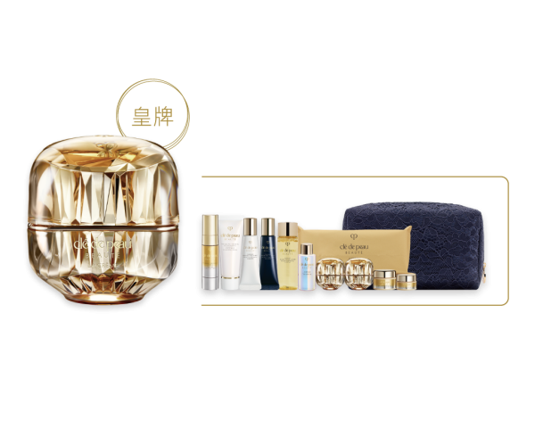 LA CRÈME SET臻緻再生高效面霜套裝 HK$6,000 (價值：HK$9,245)•	La Crème 臻緻再生高效面霜 50ml及5ml x 2 •	Softening Cleansing Foam 鉑鑽柔膚潔面泡沫 20ml •	Intensive Fortifying Emulsion 鉑鑽夜間修護乳液 12ml •	4D Eye Contour Cream Supreme高效煥活眼霜 2ml •	Hydro-softening Lotion 鉑鑽凝亮柔膚水 30ml •	4D Firming Serum Supreme高效緊緻精華 9ml •	Cotton 化粧棉 14片 •	THE SERUM 煥活細胞精華 7ml •	Protective Fortifying Emulsion SPF25 PA+++ 鉑鑽日間防曬活膚乳液 SPF25 PA+++ 12ml •	Volumizing Cream Supreme 高效立體充盈面霜 5ml •	Exquisite Pouch 優雅化粧袋 1個