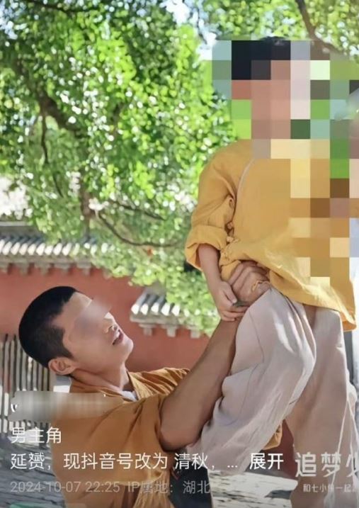 人妻出軌24歲少林武僧 偷情對話曝光 多次酒店開房「研究佛法」 