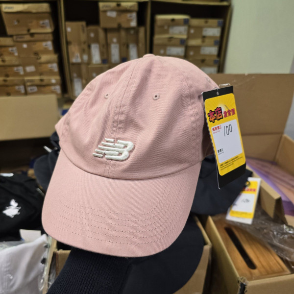 海港城馬拉松開倉低至2折！Nike/Adidas/New Balance服飾$50起