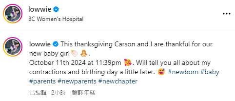 前港姐季軍誕女榮升新手媽媽!拍片餵人奶惹熱論!大呻餵人奶的辛酸