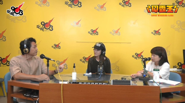 森美電台節目親述大阪之旅 慌忙搵酒店：當時附近得返一間5萬一晚！ 