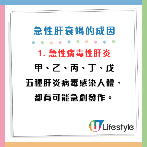 打工仔OT胃痛入院驚揭爆肝！醫生列10大最高危職業要小心！