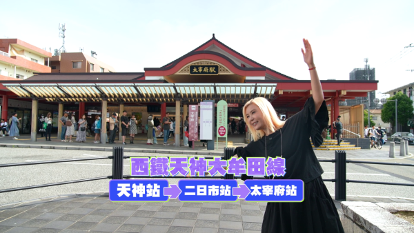 《解風福岡》行程懶人包｜杜如風帶隊遊福岡 必食餐廳/打卡景點/酒店推介 