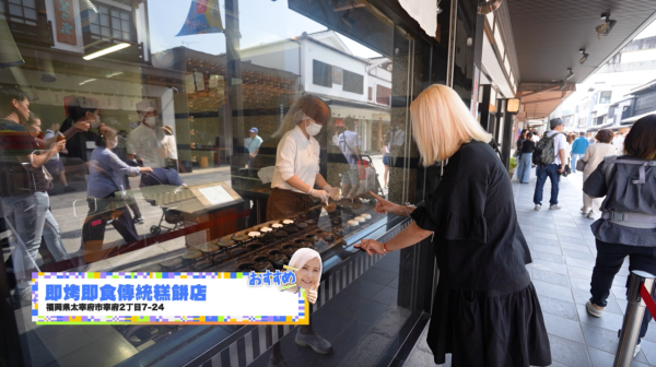 《解風福岡》行程懶人包｜杜如風帶隊遊福岡 必食餐廳/打卡景點/酒店推介 