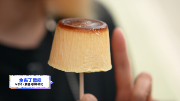 《解風福岡》行程懶人包｜杜如風帶隊遊福岡 必食餐廳/打卡景點/酒店推介 