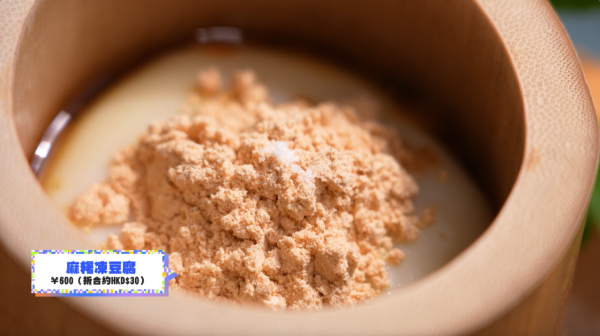 《解風福岡》行程懶人包｜杜如風帶隊遊福岡 必食餐廳/打卡景點/酒店推介 