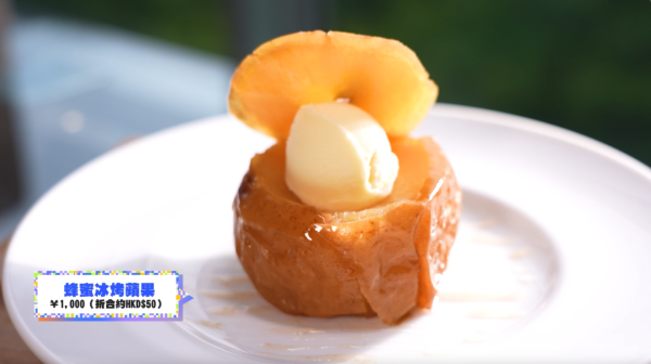 《解風福岡》行程懶人包｜杜如風帶隊遊福岡 必食餐廳/打卡景點/酒店推介 