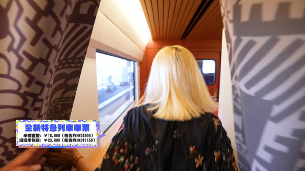 《解風福岡》行程懶人包｜杜如風帶隊遊福岡 必食餐廳/打卡景點/酒店推介 