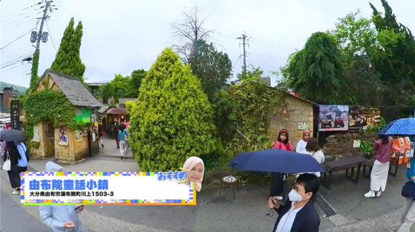 《解風福岡》行程懶人包｜杜如風帶隊遊福岡 必食餐廳/打卡景點/酒店推介 