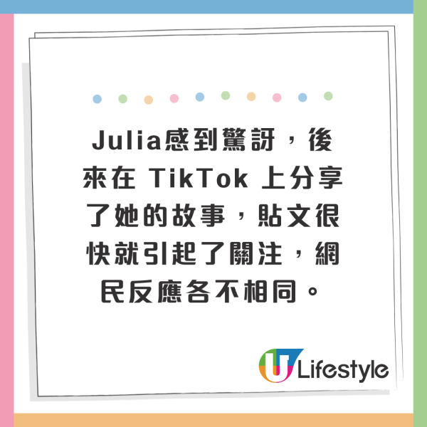 16歲少女搭飛機慘遭陌生男性騷擾！飛機師1霸氣行動將犯人繩之於法！ 
