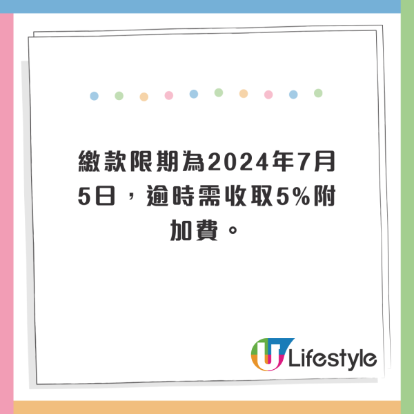 內地男收三千蚊天價水費單！檢查全屋揭因1電器出事！ 