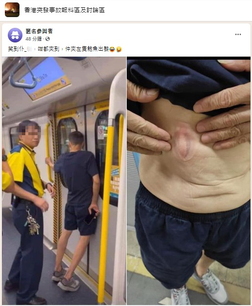 黑衣女手持香煙入港鐵站！途人被嗆到咳嗽！港鐵列明禁止 最高可罰呢個數