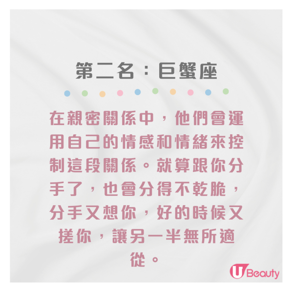 Test Multiple Authors & Test Community Posts 