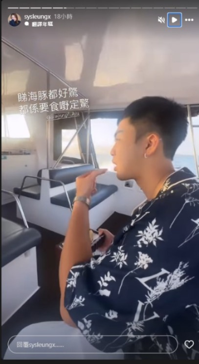 伍富橋老婆誤墮旅行社假專頁平機票騙案 發文公開過程警世:有時真係會鬼揞眼