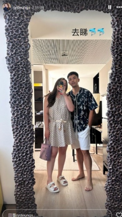 伍富橋老婆誤墮旅行社假專頁平機票騙案 發文公開過程警世:有時真係會鬼揞眼