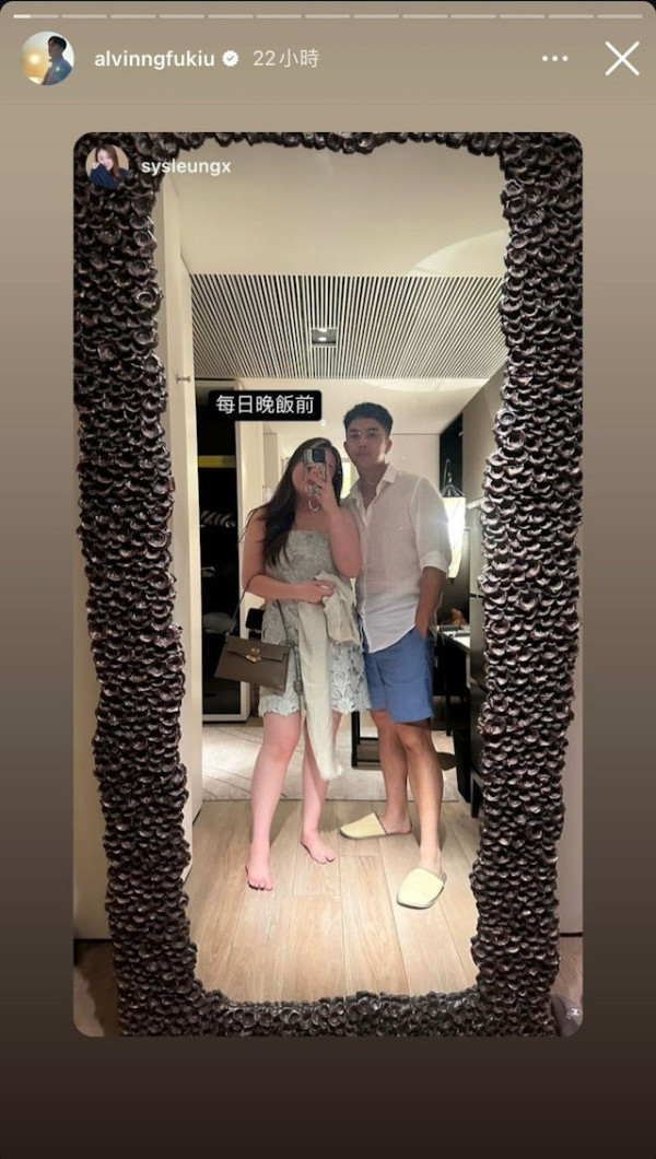 伍富橋老婆誤墮旅行社假專頁平機票騙案 發文公開過程警世:有時真係會鬼揞眼