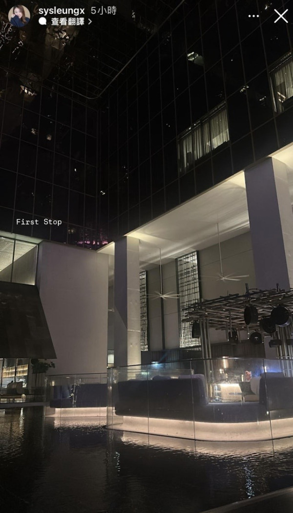 伍富橋老婆誤墮旅行社假專頁平機票騙案 發文公開過程警世:有時真係會鬼揞眼