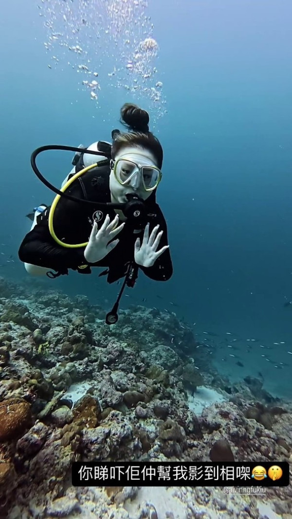 伍富橋老婆誤墮旅行社假專頁平機票騙案 發文公開過程警世:有時真係會鬼揞眼