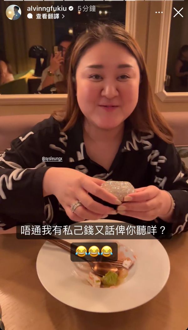 伍富橋老婆誤墮旅行社假專頁平機票騙案 發文公開過程警世:有時真係會鬼揞眼