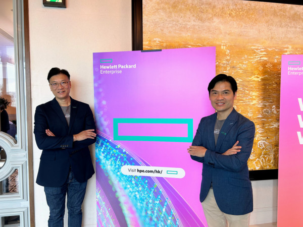 GenAI改寫企業數據管理生態 HPE Discover More AI香港大會揭混合雲端部署策略