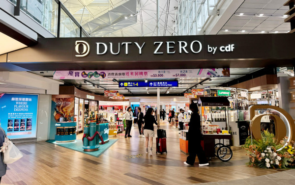 送亞洲熱門航點來回機票！香港國際機場「飛」賞購物禮遇，Beauty & You或Duty Zero by cdf買滿$3,500即送1套、滿$7,000送2套(附換領方法、購物攻略)