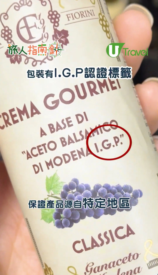 Expedia公開2025旅遊新趨勢！港人旅行想去小眾目的地/最愛超市尋寶！ 