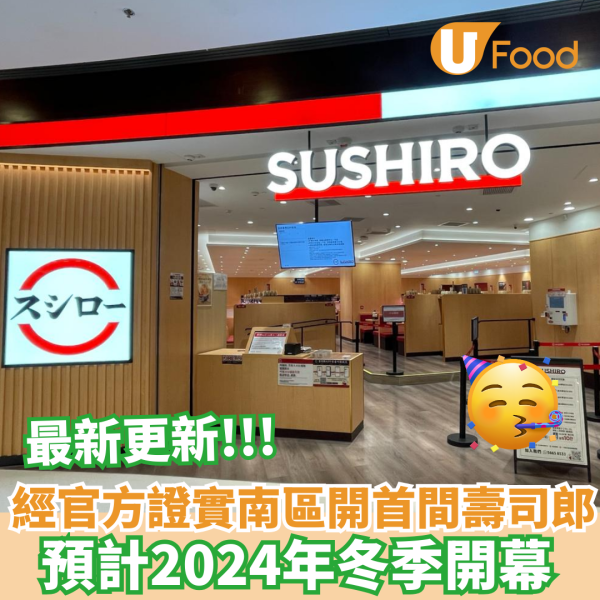 惠康雙11優惠｜過百款人氣貨品低至半價 $11起入手/全民派$1,000優惠券 