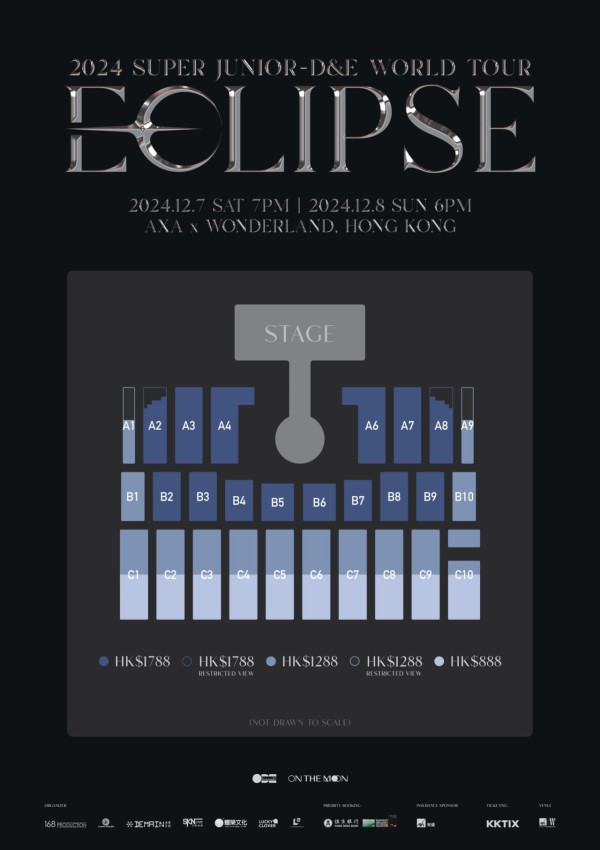 Super Junior-D&E香港演唱會2024︱事隔一年D&E再度襲港開騷！時間／日期／票價（不斷更新）