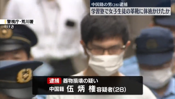 內地興起去日本考國際車牌 3大原因吸引人潮凌晨徹夜排隊 地址竟然可填XX!