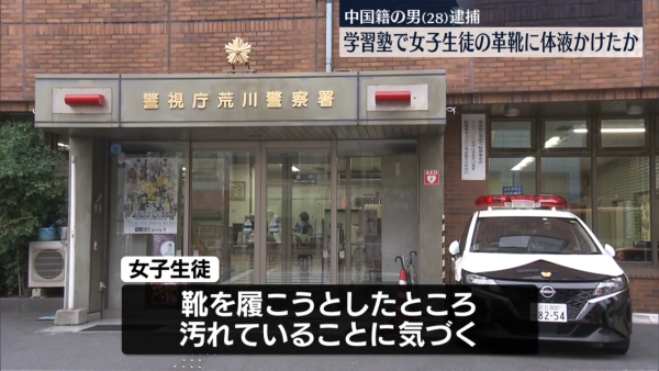 內地興起去日本考國際車牌 3大原因吸引人潮凌晨徹夜排隊 地址竟然可填XX!